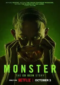 Монстры (1-3 сезон) смотреть онлайн лордфильм