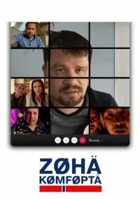 Зона комфорта (1-4 сезон) смотреть онлайн Лордфильм